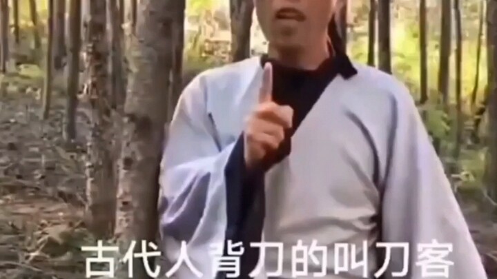 A Rockstar Games masterpiece—guaranteed quality!