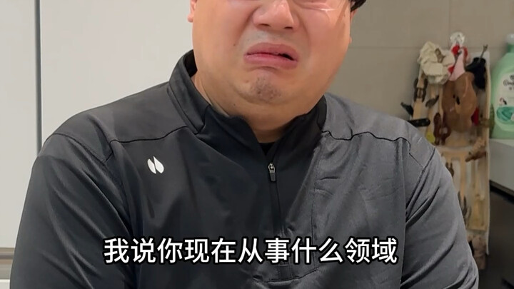 «เก๋ยเหอจวี้ซื่อ»