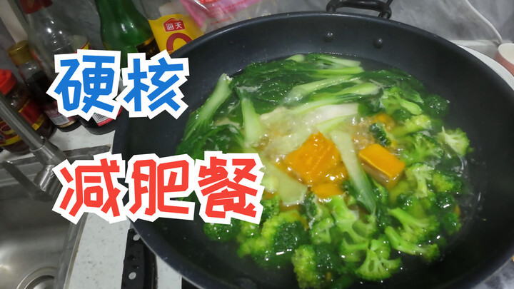 2023 grads struggling to find jobs in Shenzhen gain 10 lbs in two months