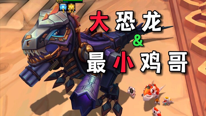 [Little Sidekick] Chicken Chicken Hero