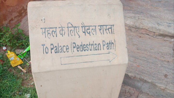 AMER FORT RAJSTHAN JAIPUR