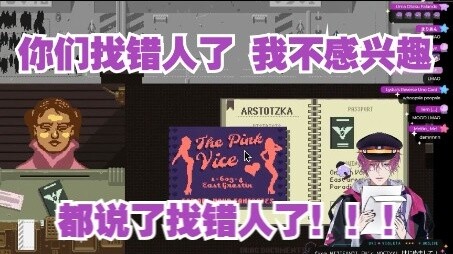 【مقطع مثير | أوكى فيوليتا】 رجل تلقى ثلاث بطاقات سرية من فتاة، هكذا تغيرت نفسيته [نيجي سانجي إن]