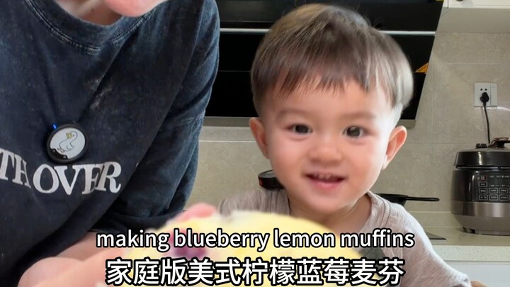 Hari ini kita akan membuat muffin lemon blueberry ala Amerika versi sederhana bersama-sama