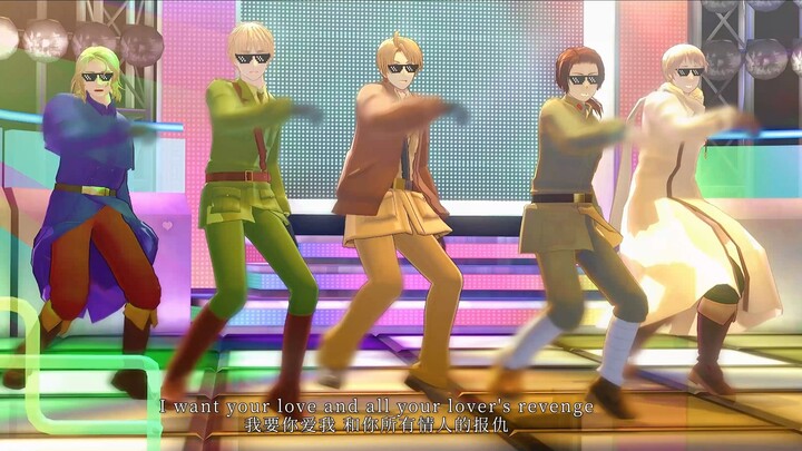 Family, this is a bonus level