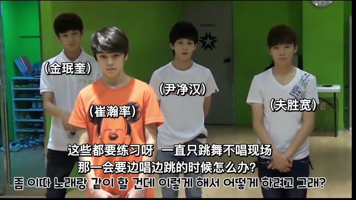 【متدربات SVT】 المتدربة الصغيرة السابعة عشر وهي تمارس الحفلات المباشرة أثناء الركض خلال فترة التدريب 