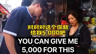 老外在韩国购物说英文不好使，还是说中文管用