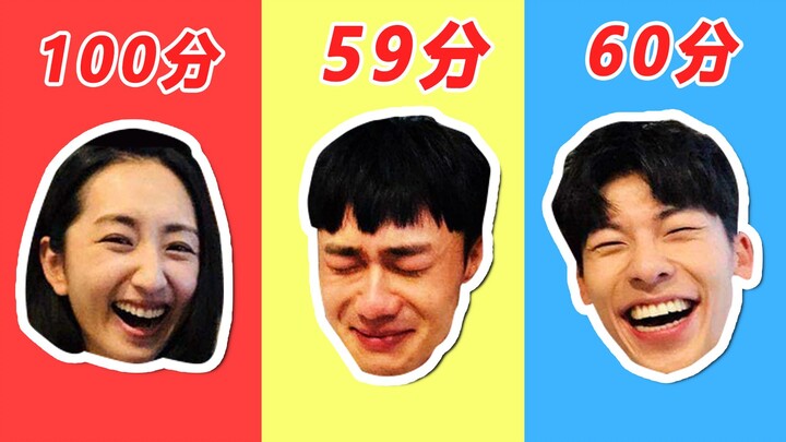 Sepuluh soal yang akan membuatmu ragu apakah kamu benar-benar pernah menonton—“Want to See Your Face