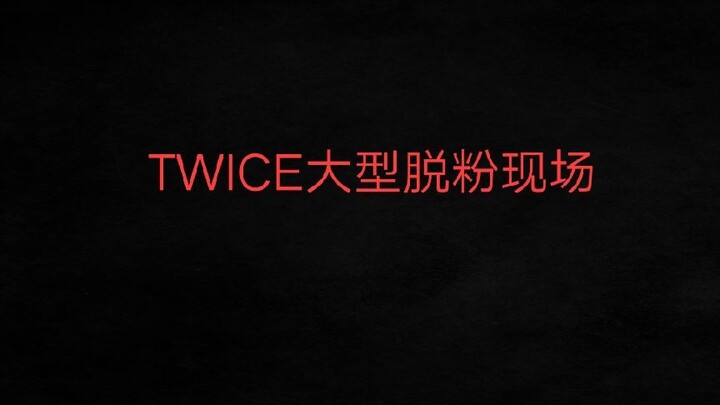 TWICE's behavior that caused them to lose fans