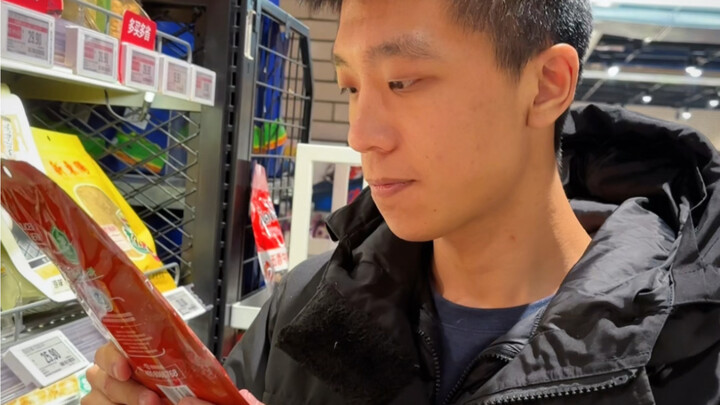 Never Spoil Your Girlfriend Too Much