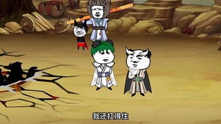 《神王的日常生活260》唐小山对战火灵山准山主