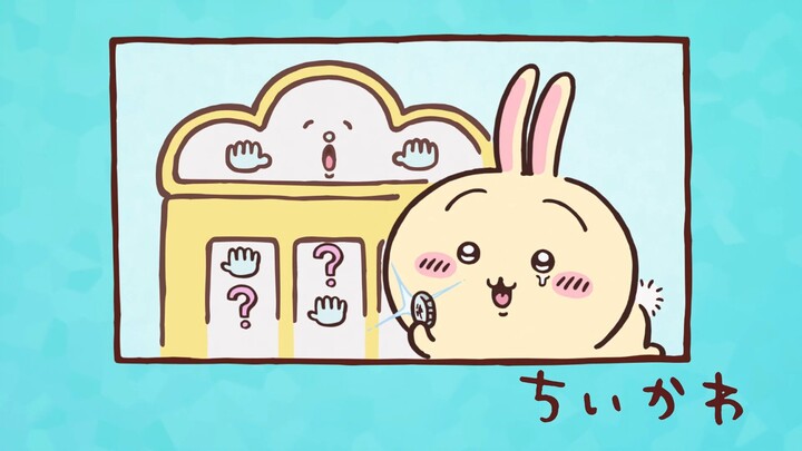 Chiikawa Episode 210 [Chinese Subtitles] | Soul Swap Chapter 9 The three little ones finally turned 