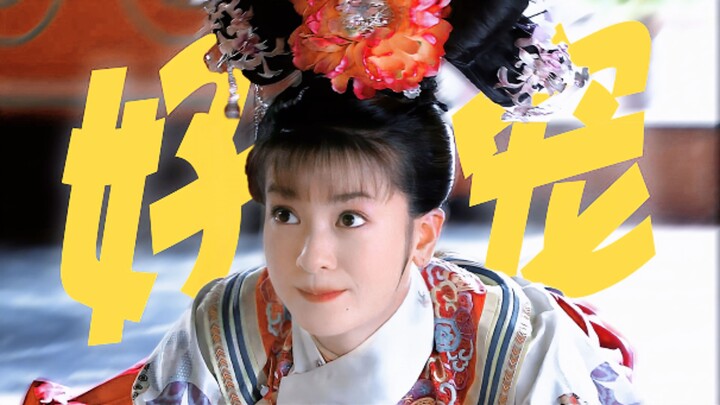 Versi ini benar-benar penuh kasih sayang! Dia bahkan menggunakan jubah kerajaannya sendiri untuk men