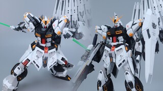 V-TIGER NU Warrior/Gundam