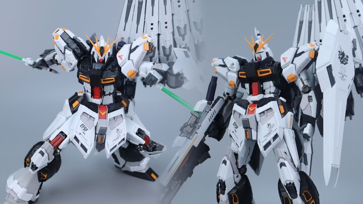V-TIGER NU Warrior/Gundam
