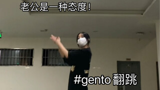 听说外网都在cha这个？我也来试试
