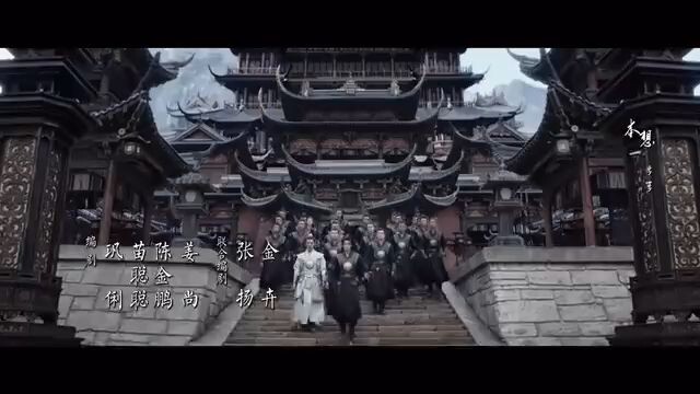 Guardian of the dafeng Tagalog dubbed episode 12