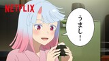 Tsumugi's Food Review | My Oni Girl | Clip | Netflix Anime
