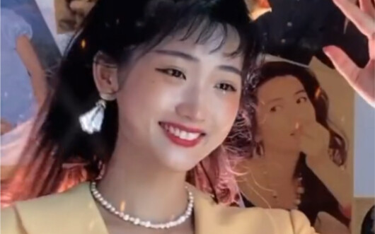 Today’s Dreamyi Has a Nostalgic Showa Vibe