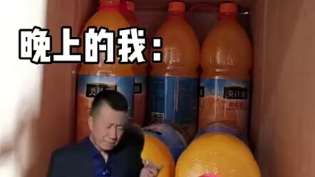 อืม 99%! ของหายากสุดๆ!