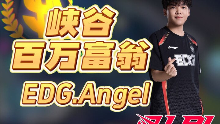 Angel is coming to Canyon Millionaire! Eight powerful goalkeepers, how many levels can Mr. An pass?