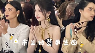 The raw photos show that Yu Shuxin is so white that she glows. The raw photos and videos of Milan Fa