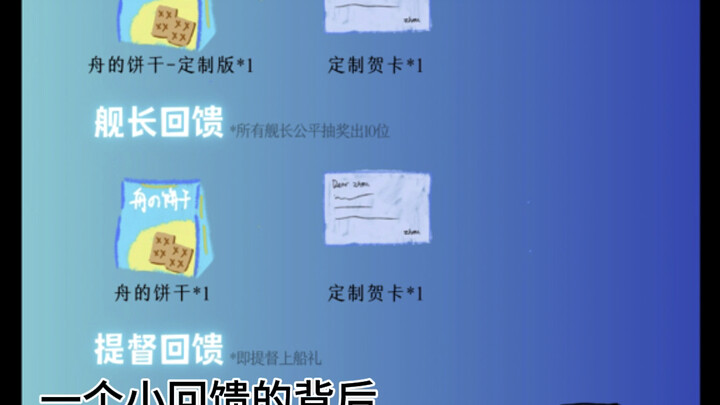 زوتشو مَيْفِن، هل هناك من يدعمها؟