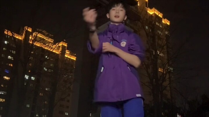 cortis “Fashion”