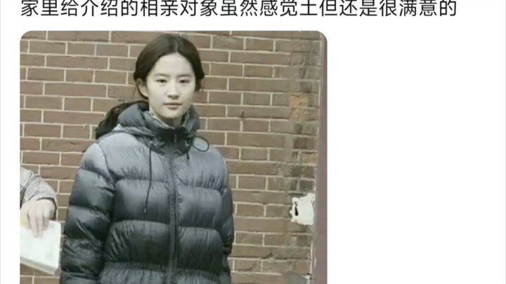 我尿黄，让我来滋醒他