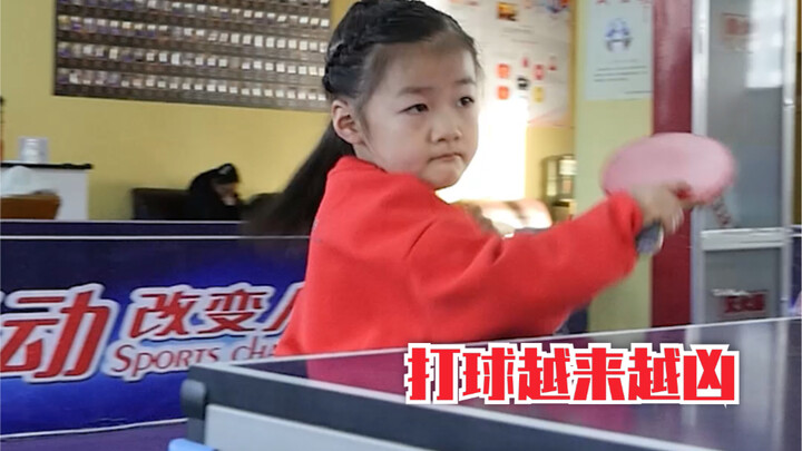 Dưới sự huấn luyện của HLV Trương, lối chơi của Yiyi ngày càng quyết liệt.