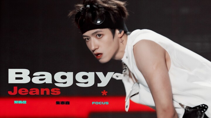 【Zhu Zhixin】Cover《Baggy Jeans》Double camera shot of a sleeveless and headband-clad 'B-man's' stage l