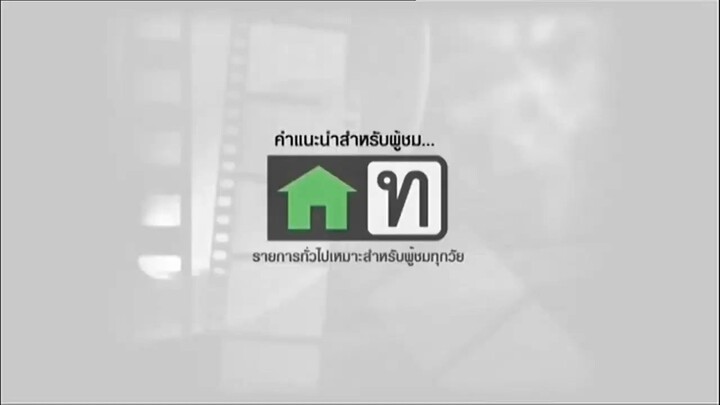 ขอหน่อย-28