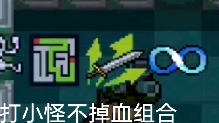 Enemy: We encountered firepower of a division