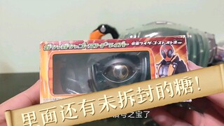 这款带盒的ghost迷你小腰带，竟然让我感觉比dx的还好看?哦吼吼……