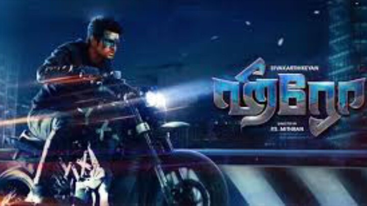Hero Full Tamil movie (2019)