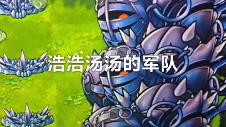 What the heck is this zombie?