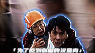 “和你一起活下去，就是我现在的目标”
