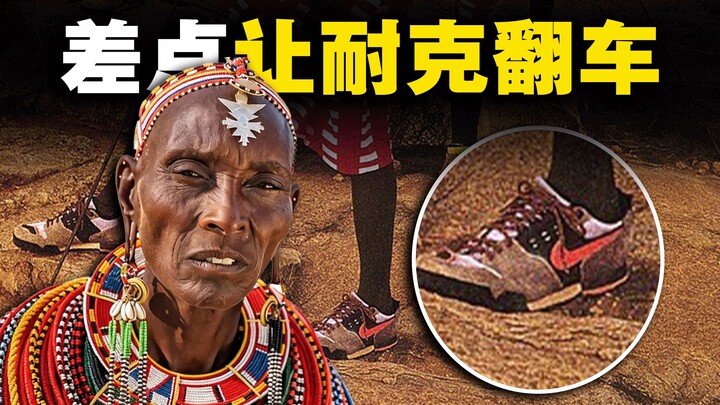 ما يقوله سكان القبائل ليس "فقط افعلها" أبدًا!