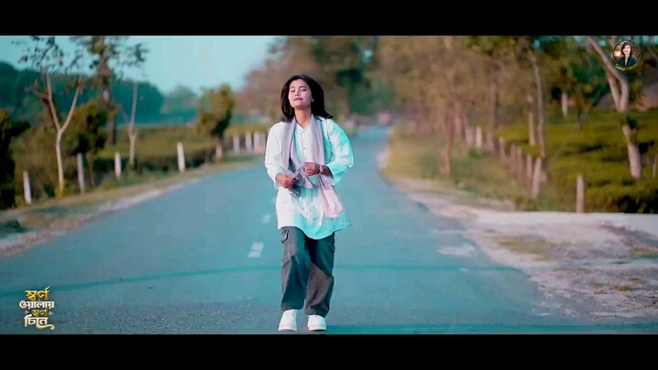 saমিস্টার হানি