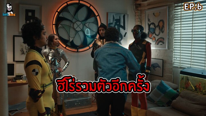 สปอยล์ซีรีส์ Extraordinary ตอนที่ 6