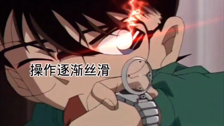 名柯里的爆笑名场面