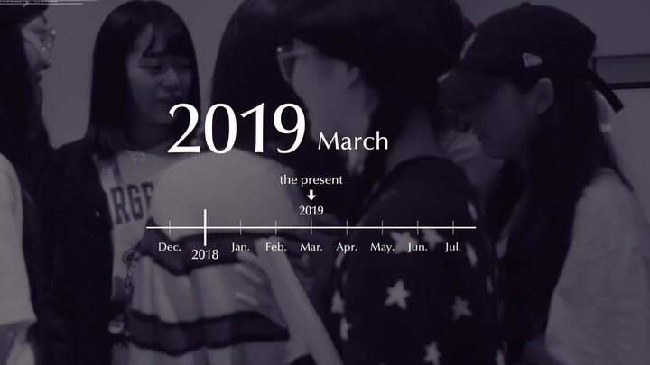 If I try my best, will it be rewarded?