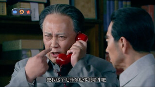 文化大革命期间，毛主席竭尽全力保护朱老总