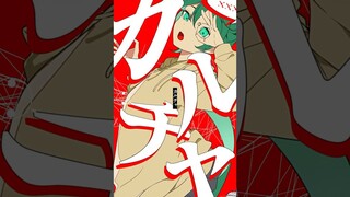 カルチャ（culture）