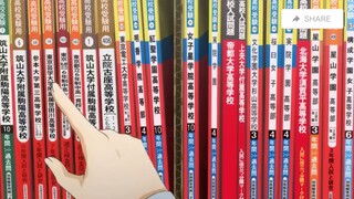 Tóm Tắt Anime: Tsuki Ga Kirei Phần 4/4 #anime #schooltime