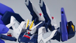 [P Toys] The strongest and most handsome man has been transformed by magic? HG Amazing Strike Free Q