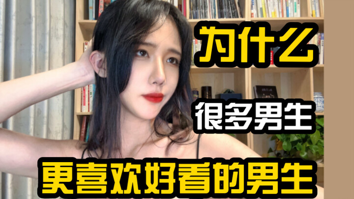 บุตรที่หลงผิดกลับมามีค่ายิ่งกว่าทองคำ หากสามารถโน้มน้าวใจใครสักคนได้ นั่นก็ถือว่าประสบความสำเร็จแล้ว