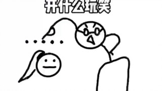 熊是什么颜色？其实是红色