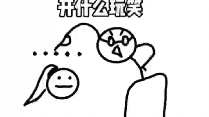 熊是什么颜色？其实是红色