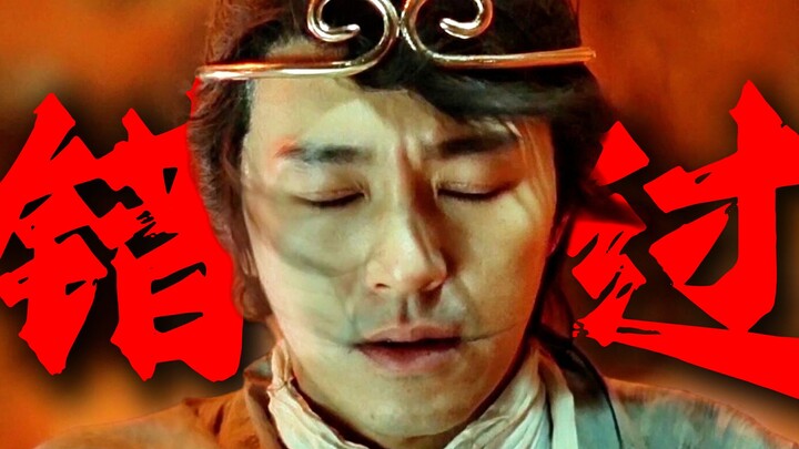 “ต่อมา เมื่อมีใครสักคนคล้ายคุณถึงสามส่วน ฉันก็เริ่มใจเต้นรัว”