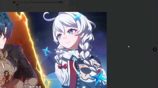 Niên Hi, nhìn vào liên kết Bengtie, vừa đăng nhập là nhận được chữ A màu đỏ, chết tiệt!